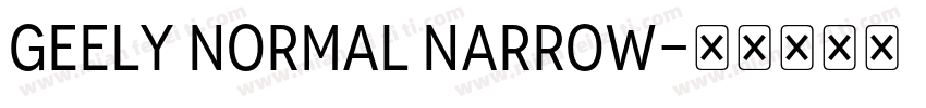 GEELY Normal Narrow字体转换